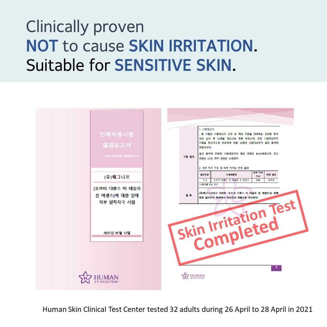 MAKE P:REM UV Defense Me. Calming Sun Cream